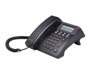 điện thoại Ip Atcom AT810_www.phoenix-asia.net