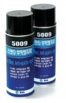 Dung dịch chống xỉ hàn SM-5009      CÔNG TY CỔ PHẦN MẮT VÀNG