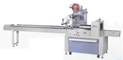 Máy gói bánh quy tự động BM-320