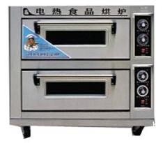 Lò nướng bánh mỳ điện 2 tầng