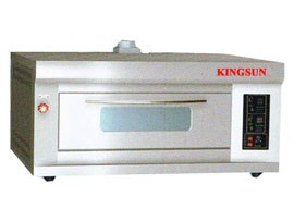 Lò nướng Ga 1 tầng 2 khay