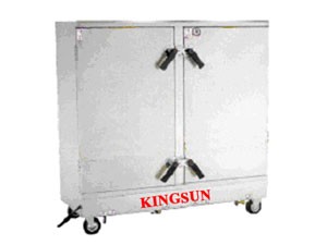 Tủ nấu cơm ga 24 khay