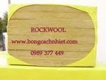 Tấm cách nhiệt (Rockwool)