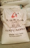 Chất tăng dai, chống va đập - CPE 135A
