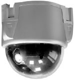 Camera Avtech AVP 311