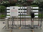 Lọc nước tinh khiết 1500 L/H