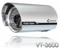 Camera Hồng Ngoại Mái Che VT-3600