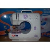 Máy khâu mini đa năng FHSM 505