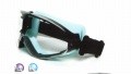 Kính GOGGLE G-09      CÔNG TY CỔ PHẦN MẮT VÀNG