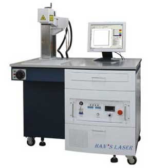 Diode End-Pump Laser Marker EP-12