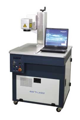 Diode End-Pump Laser Marker  EP-12AS 