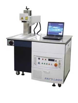 Diode End-Pump Laser Marker EP-12S 
