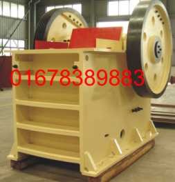 máy nghiền hàm 500x750