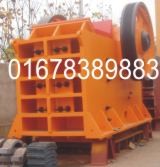 máy nghiền hàm 1200x1500