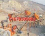 máy nghiền sàng đá công suất 50-80 tấn giờ