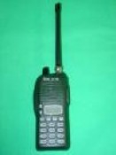 Máy b&#7897; &#273;àm ICOM IC V8 