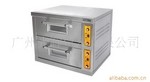 Lò nướng bánh 1 tầng 1 khay - VH-22