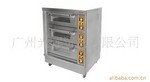 LÒ NƯỚNG BÁNH 3 TẦNG 3 KHAY -VH-36