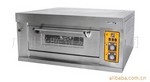 LÒ  N ƯỚNG  BÁNH  1 T ẦNG  1 KHAY -VHR-12