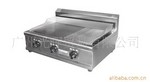 BẾP RÁN NỬA NHÁM  Gas -VG722
