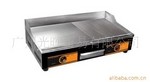 BẾP RÁN NỬA NHÁM  ĐIỆN -VEG-836