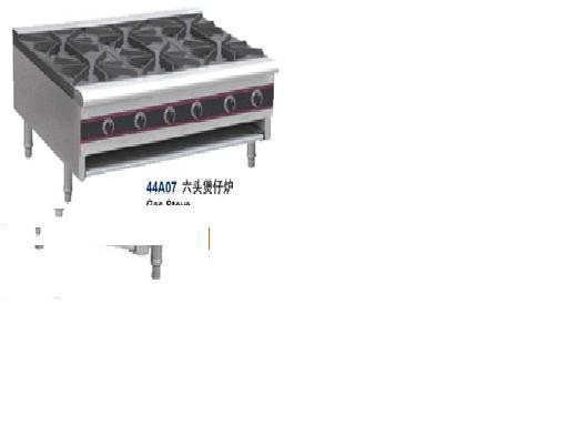 Bếp Âu 6 có lò nướng 