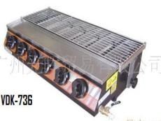 bếp nướng Mã Số:VDK-736