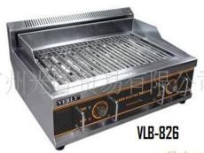 Bếp nướng Mã Số:VLB-826