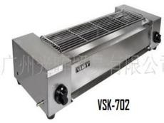 Bếp nướng Mã Số:VSK-702
