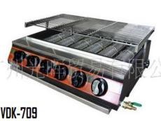 bếp nướng Mã Số:VDK-709