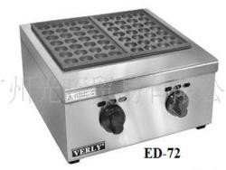 bếp nướng cá viên Mã Số:ED 72