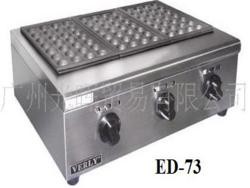 bếp nướng cá viên Mã Số:ED 73