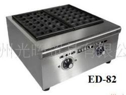 bếp nướng cá viên Mã Số:ED 82