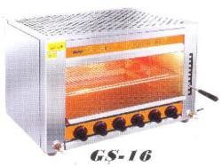 BẾP CHIÊN Mã Số: GS-16