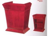 Bục phát biểu 