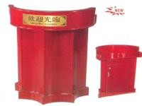 Bục phát biểu 