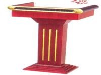 Bục phát biểu 
