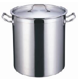 Nồi nấu