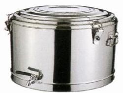 Nồi giữ ấm cơm canh