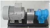 BƠM BÁNH RẰNG.SEEMSAN.NHÀ PHÂN PHỐI BƠM BÁNH RĂNG 